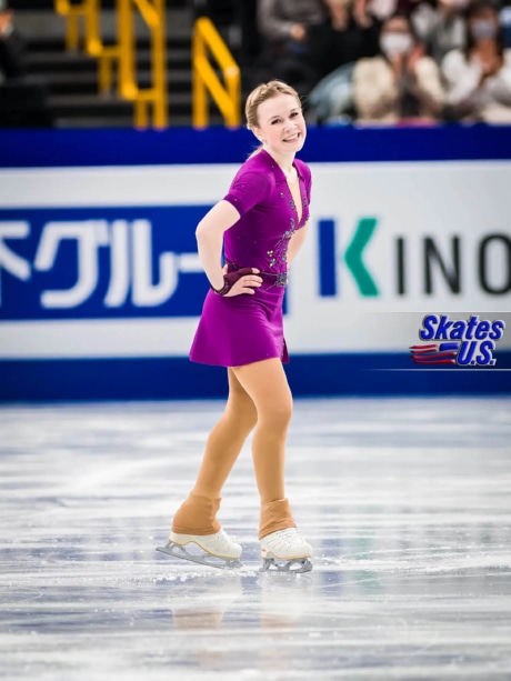 Ice Gallery Skates U.S.
